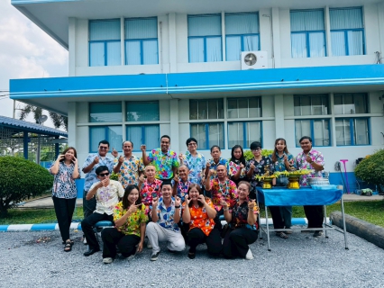 ไฟล์แนบ กปภ.สาขาสามพราน ร่วมสืบสานประเพณีไทย เนื่องในวันสงกรานต์ ประจำปี 2569