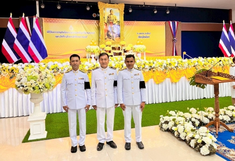 ไฟล์แนบ กปภ.สาขาพังงา เข้าร่วมวันที่ระลึก "พระบาทสมเด็จพระพุทธยอดฟ้าจุฬาโลกมหาราชและวันที่ระลึกมหาจักรีบรมราชวงศ์" 