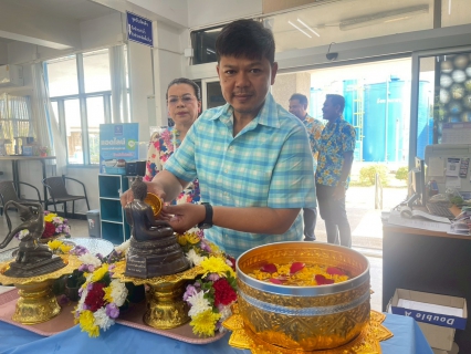 ไฟล์แนบ การประปาส่วนภูมิภาคสาขาหลังสวน จัดกิจกรรมสืบสานประเพณีไทยเนื่องในวันสงกรานต์ ประจำปี 2569