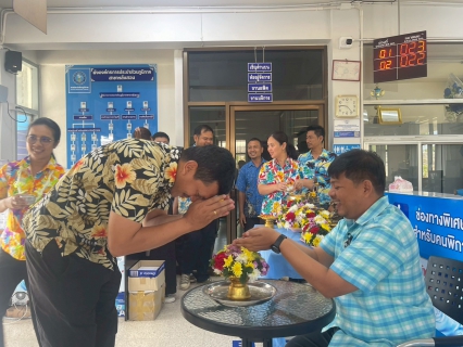 ไฟล์แนบ การประปาส่วนภูมิภาคสาขาหลังสวน จัดกิจกรรมสืบสานประเพณีไทยเนื่องในวันสงกรานต์ ประจำปี 2569