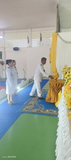 ไฟล์แนบ กปภ.สาขาบางสะพานเข้าร่วมพิธีถวายราชสักการะเนื่องใน วันพระบาทสมเด็จพระพุทธยอดฟ้าจุฬาโลกมหาราช และวันที่ระลึกมหาจักรีบรมราชวงศ์ ประจำปี 2569