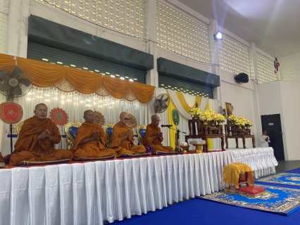 ไฟล์แนบ กปภ.สาขาบางสะพานเข้าร่วมพิธีถวายราชสักการะเนื่องใน วันพระบาทสมเด็จพระพุทธยอดฟ้าจุฬาโลกมหาราช และวันที่ระลึกมหาจักรีบรมราชวงศ์ ประจำปี 2569