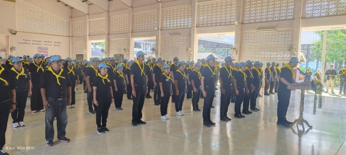 ไฟล์แนบ กปภ.สาขาบางสะพานเข้าร่วมกิจกรรมจิตอาสาพัฒนา  เนื่องในวันคล้ายวันคล้ายวันพระราชสมภพสมเด็จพระกนิษฐาธิราชฯ (วันอนุรักษ์มรดกไทย)  ณ บริเวณหน้าโรงเรียนโสตศึกษาเทพรัตน์และบริเวณชายหาดนเรศวร