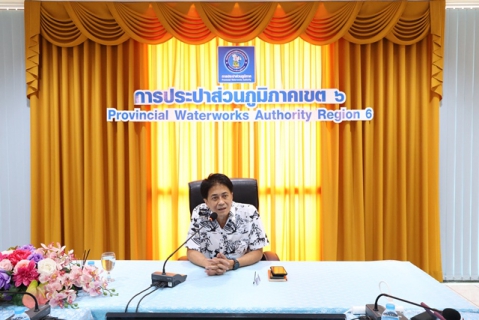 ไฟล์แนบ กปภ.ข.6 จัดประชุมสนทนายามเช้า (Morning Talk) ประจำเดือนเมษายน 2569 พบปะพนักงานในสังกัด เสริมสร้างความผูกพันและขับเคลื่อนองค์กรสู่เป้าหมาย 
