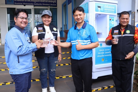 ไฟล์แนบ กปภ. มอบน้ำดื่มเติมความสดชื่น บริการประชาชนตลอดช่วงเทศกาลสงกรานต์ 