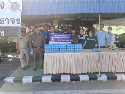 ไฟล์แนบ กปภ. มอบน้ำดื่มเติมความสดชื่น บริการประชาชนตลอดช่วงเทศกาลสงกรานต์ 