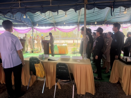 ไฟล์แนบ กปภ.สาขาบางสะพาน ร่วมพิธีเปิดศูนย์ปฏิบัติการป้องกันและลดอุบัติเหตุทางถนนช่วงเทศกาลสงกรานต์ พ.ศ2569 และสนับสนุนน้ำดื่มตราสัญลักษณ์ กปภ