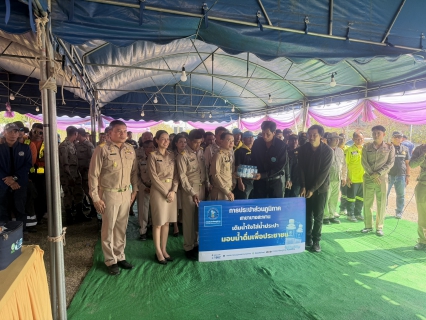 ไฟล์แนบ กปภ.สาขาบางสะพาน ร่วมพิธีเปิดศูนย์ปฏิบัติการป้องกันและลดอุบัติเหตุทางถนนช่วงเทศกาลสงกรานต์ พ.ศ2569 และสนับสนุนน้ำดื่มตราสัญลักษณ์ กปภ