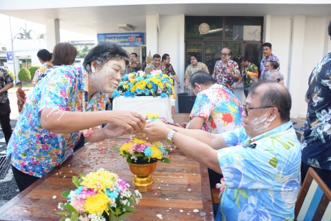 ไฟล์แนบ กปภ.สาขารังสิต(พ) จัดกิจกรรมรดน้ำดำหัวสืบสานประเพณีไทยเนื่องในวันสงกรานต์ 2569
