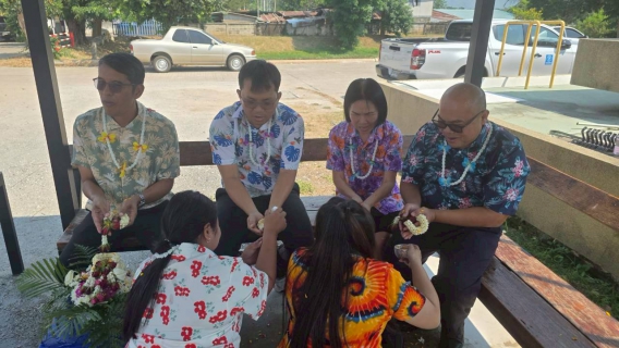 ไฟล์แนบ กปภ.สาขากาญจนบุรี ร่วมจัดกิจกรรมสืบสานประเพณีอันดีงามของไทย เนื่องในเทศกาลวันสงกรานต์ ประจำปี 2569