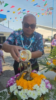 ไฟล์แนบ กปภ.สาขากาญจนบุรี ร่วมจัดกิจกรรมสืบสานประเพณีอันดีงามของไทย เนื่องในเทศกาลวันสงกรานต์ ประจำปี 2569