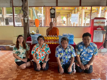 ไฟล์แนบ  การประปาส่วนภูมิภาคสาขาพนมทวน ร่วมสนับสนุนน้ำดื่มบรรจุขวดจำนวน 120 ขวด