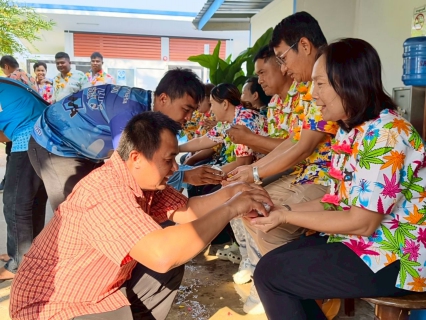 ไฟล์แนบ การประปาส่วนภูมิภาคสาขาจัตุรัส ร่วมกันจัดกิจกรรมร่วมสืบสานประเพณีไทย เนื่องในเทศกาลวันสงกรานต์ ประจำปี 2569