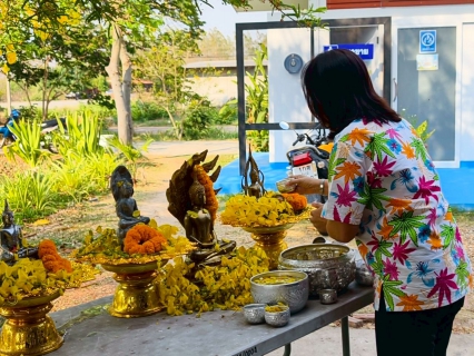 ไฟล์แนบ การประปาส่วนภูมิภาคสาขาจัตุรัส ร่วมกันจัดกิจกรรมร่วมสืบสานประเพณีไทย เนื่องในเทศกาลวันสงกรานต์ ประจำปี 2569