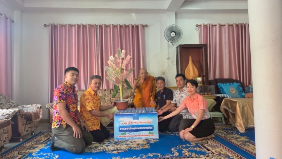 ไฟล์แนบ กปภ.สาขากาฬสินธุ์ ร่วมบริจาคเงินทำบุญ พร้อมมอบน้ำดื่มบรรจุขวดในเทศกาลสงกรานต์ 2569