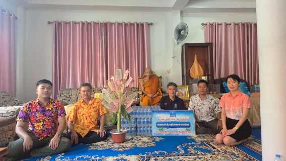 ไฟล์แนบ กปภ.สาขากาฬสินธุ์ ร่วมบริจาคเงินทำบุญ พร้อมมอบน้ำดื่มบรรจุขวดในเทศกาลสงกรานต์ 2569