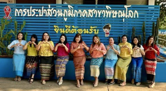 ไฟล์แนบ กปภ.สาขาพิษณุโลก แต่งกายชุดไทยตามอัตลักษณ์ไทยสู่สากล ภายใต้แนวคิด ภูมิใจแต่งไทยทั้งแผ่นดิน