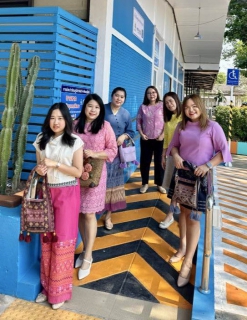 ไฟล์แนบ กปภ.สาขาพิษณุโลก แต่งกายชุดไทยตามอัตลักษณ์ไทยสู่สากล ภายใต้แนวคิด ภูมิใจแต่งไทยทั้งแผ่นดิน