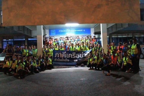 ไฟล์แนบ รองผู้ว่าการ (ปฏิบัติการ 3) นำทีมขับเคลื่อนสร้าง ภาคีเครือข่าย กำไรยั่งยืน ผนึกกำลังภาคีเครือข่ายคนเมืองท่องเที่ยว ลุยลงพื้นที่หาท่อแตกรั่ว ยกระดับระบบประปาให้ดียิ่งขึ้น