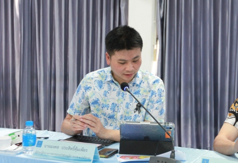 ไฟล์แนบ วันที่ 10 เมษายน 2569 การประปาส่วนภูมิภาค (กปภ.) เขต 1 จัดการประชุมสรุปผลการดำเนินงานไตรมาส 2/2569 โดยได้รับเกียรติจาก นายสุทัศน์ นุชปาน รองผู้ว่าการ (ปฏิบัติการ 3) เป็นประธานในการประชุม