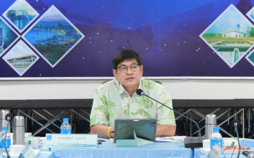 ไฟล์แนบ วันที่ 10 เมษายน 2569 การประปาส่วนภูมิภาค (กปภ.) เขต 1 จัดการประชุมสรุปผลการดำเนินงานไตรมาส 2/2569 โดยได้รับเกียรติจาก นายสุทัศน์ นุชปาน รองผู้ว่าการ (ปฏิบัติการ 3) เป็นประธานในการประชุม