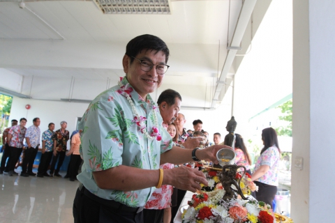ไฟล์แนบ กปภ.เขต 1 ร่วมสืบสานประเพณีไทย จัดพิธีสรงน้ำพระพุทธรูปและรดน้ำดำหัวผู้ใหญ่ เนื่องในวันสงกรานต์ 2569