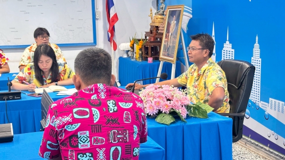 ไฟล์แนบ การปประปาส่วนภูมิภาคสาขาประจวบคีรีขันธ์ จัดกิจกรรมสนทนายามเช้า (Morning Talk) ครั้งที่ 7/2569 ประจำเดือนเมษายน 2569 