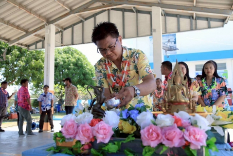 ไฟล์แนบ การประปาส่วนภูมิภาคสาขาประจวบคีรีขันธ์ ร่วมสืบสานวัฒนธรรมประเพณีอันดีงาม เนื่องในเทศกาลสงกรานต์ พ.ศ.2569