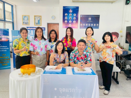 ไฟล์แนบ การประปาส่วนภูมิภาคสาขากระบี่ จัดกิจกรรมสืบสานวัฒนธรรมไทย ประเพณีสงกรานต์ ปี 2569 