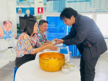 ไฟล์แนบ การประปาส่วนภูมิภาคสาขากระบี่ จัดกิจกรรมสืบสานวัฒนธรรมไทย ประเพณีสงกรานต์ ปี 2569 