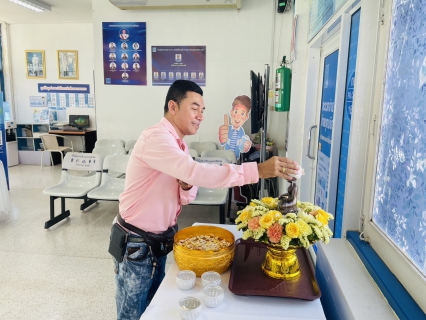 ไฟล์แนบ การประปาส่วนภูมิภาคสาขากระบี่ จัดกิจกรรมสืบสานวัฒนธรรมไทย ประเพณีสงกรานต์ ปี 2569 