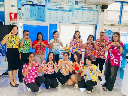 ไฟล์แนบ การประปาส่วนภูมิภาคสาขากระบี่ จัดกิจกรรมสืบสานวัฒนธรรมไทย ประเพณีสงกรานต์ ปี 2569 