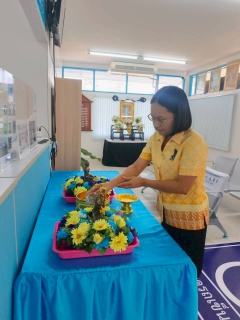 ไฟล์แนบ การประปาส่วนภูมิภาคสาขาระโนด ร่วมสืบสานประเพณีสงกรานต์ 2569 แต่งกายผ้าไทย เชิดชูมรดกวัฒนธรรมตามแนวพระราชดำริฯ