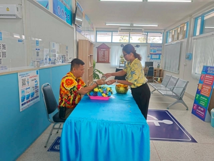 ไฟล์แนบ การประปาส่วนภูมิภาคสาขาระโนด ร่วมสืบสานประเพณีสงกรานต์ 2569 แต่งกายผ้าไทย เชิดชูมรดกวัฒนธรรมตามแนวพระราชดำริฯ