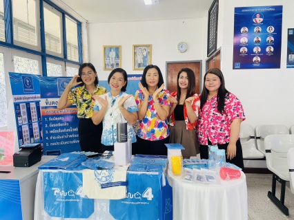 ไฟล์แนบ การประปาส่วนภูมิภาคสาขากระบี่ จัดกิจกรรม PWA Always-on สุขสันต์วันสงกรานต์ พ.ศ.2569 