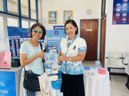 ไฟล์แนบ การประปาส่วนภูมิภาคสาขากระบี่ จัดกิจกรรม PWA Always-on สุขสันต์วันสงกรานต์ พ.ศ.2569 