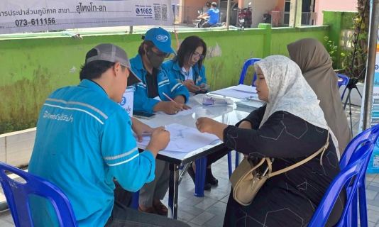 ไฟล์แนบ กปภ.สาขาสุไหงโก-ลก มุ่งมั่นเพื่อปวงชนเติมใจให้กัน ลงพื้นที่เชิงรุก "รับคำร้องติดตั้งประปาใหม่" มุ่งอำนวยความสะดวกประชาชน ณ บ้านท่าแพรก ต.เจ๊ะเห อ.ตากใบ จ.นราธิวาส