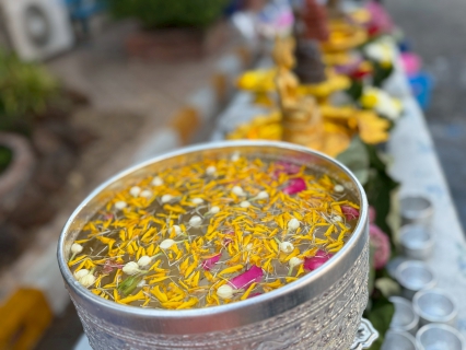 ไฟล์แนบ กปภ.สาขาพระนครศรีอยุธยา จัดกิจกรรมสืบสานประเพณีสงกรานต์ รดน้ำดำหัวขอพรผู้บริหารและพนักงานอาวุโส ประจำปี 2569