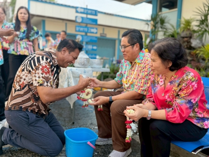 ไฟล์แนบ กปภ.สาขาพระนครศรีอยุธยา จัดกิจกรรมสืบสานประเพณีสงกรานต์ รดน้ำดำหัวขอพรผู้บริหารและพนักงานอาวุโส ประจำปี 2569