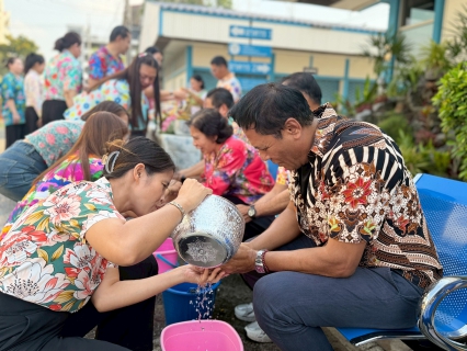 ไฟล์แนบ กปภ.สาขาพระนครศรีอยุธยา จัดกิจกรรมสืบสานประเพณีสงกรานต์ รดน้ำดำหัวขอพรผู้บริหารและพนักงานอาวุโส ประจำปี 2569