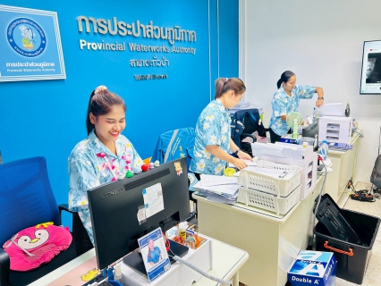 ไฟล์แนบ การประปาส่วนภูมิภาคสาขาตะกั่วป่า ร่วมจัดกิจกรรม "Big Cleaning Day" ครั้งที่ 1/2569