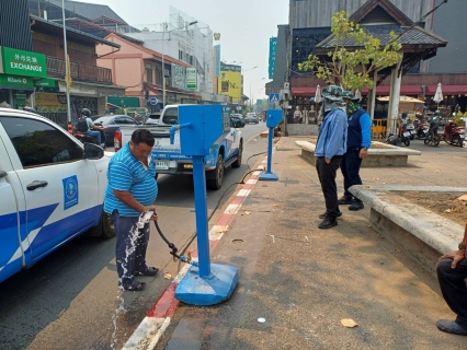 ไฟล์แนบ กปภ. เติมความสุขสงกรานต์วิถีไทย ติดตั้งประปาหยอดเหรียญ สนับสนุนท่องเที่ยว กระตุ้นเศรษฐกิจ