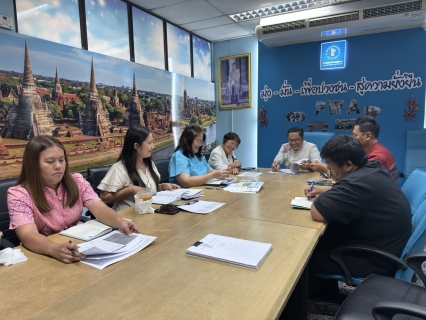 ไฟล์แนบ กปภ.สาขาพระนครศรีอยุธยา (พ) จัดกิจกรรม Morning Talk ประจำเดือนเมษายน 2569 มุ่งยกระดับการทำงานและเตรียมพร้อมบริการประชาชนรับหน้าร้อน