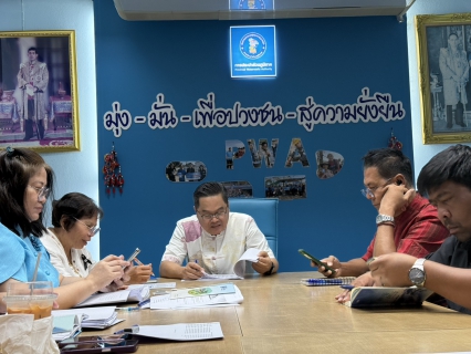 ไฟล์แนบ กปภ.สาขาพระนครศรีอยุธยา (พ) จัดกิจกรรม Morning Talk ประจำเดือนเมษายน 2569 มุ่งยกระดับการทำงานและเตรียมพร้อมบริการประชาชนรับหน้าร้อน