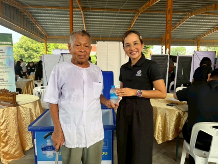 ไฟล์แนบ กปภ.สาขาชัยนาท ร่วมกิจกรรมในโครงการ หน่วยบำบัดทุกข์ บำรุงสุข สร้างรอยยิ้มให้ประชาชน จังหวัดชัยนาท