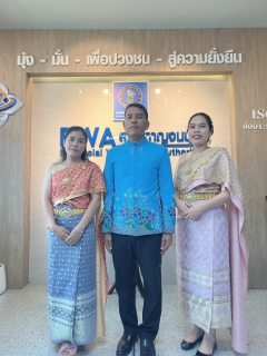 ไฟล์แนบ กปภ.สาขากาญจนบุรี แต่งกายชุดไทยตามอัตลักษณ์ไทยสู่สากล ภายใต้แนวคิด ภูมิใจแต่งไทยทั้งแผ่นดิน 