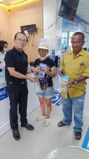 ไฟล์แนบ สงกรานต์นี้มือถือไม่เปียก! กปภ.สาขารังสิต (พ) แจกซองกันน้ำฟรี