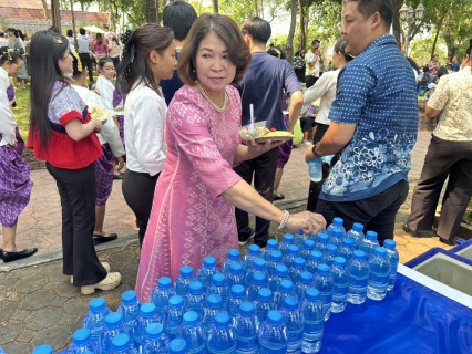 ไฟล์แนบ กปภ.สาขาตาก ร่วมรดน้ำดำหัวขอพรผู้ว่าราชการจังหวัดตาก เพื่อความเป็นสิริมงคล