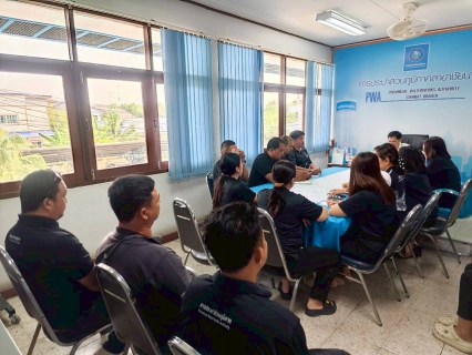 ไฟล์แนบ กปภ.สาขาชัยนาท  จัดกิจกรรมสนทนายามเช้า (Morning talk) ประจำเดือน เมษายน 2569