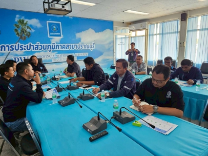 ไฟล์แนบ กปภ.สาขาปราณบุรี ร่วมต้อนรับ ผอ.กปภ.เขต 3 พร้อมเข้าร่วมประชุมเร่งแก้ปัญหาภัยแล้ง